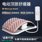 Lumbar Back Stretcher, Home Use Lower Back Traction Device, Spine Relief Support Massager for Back Discomfort Relief