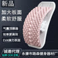 Lumbar Back Stretcher, Home Use Lower Back Traction Device, Spine Relief Support Massager for Back Discomfort Relief